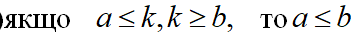 05000xh4-2d63-351x37.png