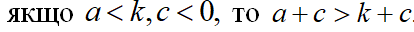 05000xh6-f614-414x32.png