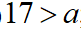 05000xh9-28af-81x32.png