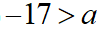 05000xhc-fe62-98x37.png