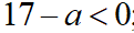 05000xhn-e066-121x30.png