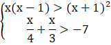 05000xot-8b35-161x66.png