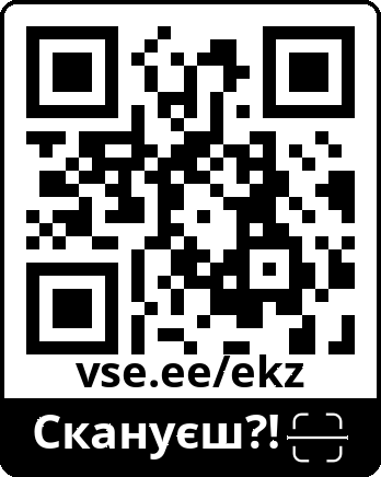 05000xsc-d6f5-348x436.png
