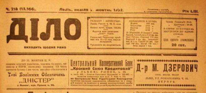 05000yag-9341-659x299.jpg