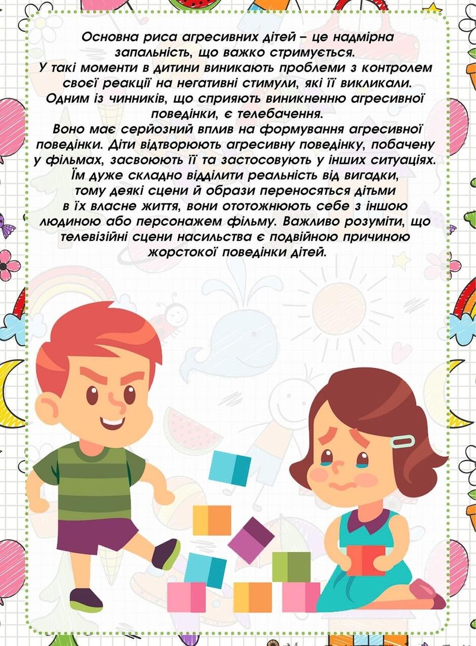 05000yfk-ba97-940x1274.jpg
