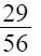05000z09-51bd-38x52.png