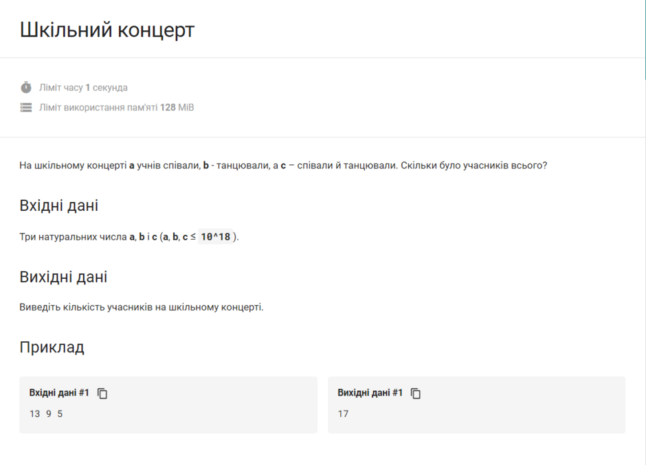0500100w-6412-940x677.png