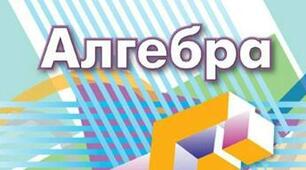 (Копія) Діагностична контрольна робота