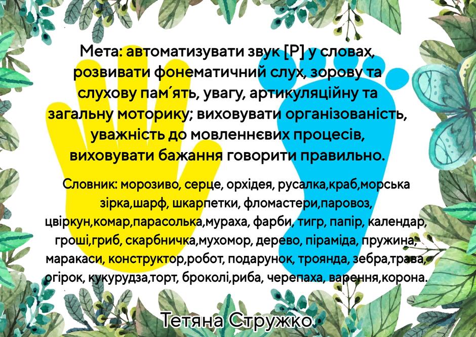 050010ko-4593-940x665.jpg