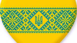 Практикум «Наша мова — українська» (частина п’ята)