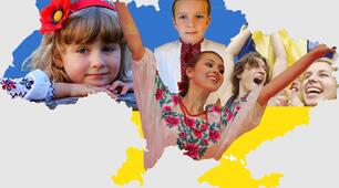 ПРОЄКТ З НАЦІОНАЛЬНО-ПАТРІОТИЧНОГО ВИХОВАННЯ «ДЕРЖАВА ПОЧИНАЄТЬСЯ З ТЕБЕ». Категорія: Виховна робота