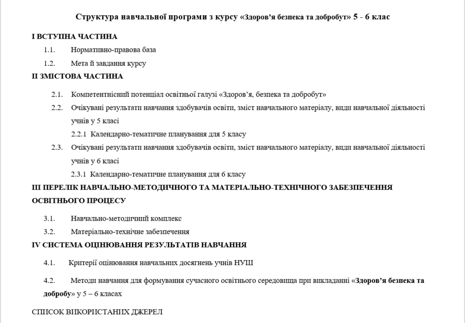 05001207-ddd0-940x653.png