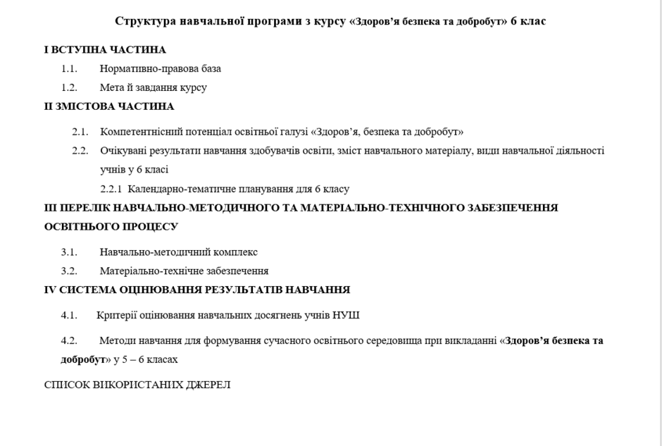 0500122u-31f1-940x633.png