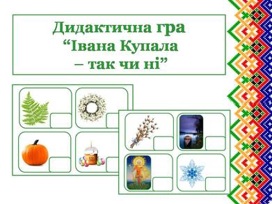 05001267-bd8f-391x293.jpg
