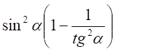 050012ej-3de6-203x71.png