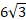 050012qi-ba9f-37x29.png