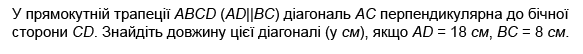 050012rl-7a64-716x66.png