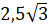 050012sj-fc0f-47x27.png