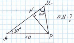 050012sp-d6a4-309x179.png