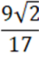 050012uf-576c-39x70.png