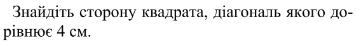 050012wc-8acb-481x58.png