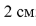 050012wg-f60d-36x26.png