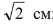 050012wi-c21c-53x27.png