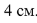 050012wm-8a1f-37x23.png