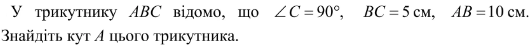 050012xg-8c44-717x62.png