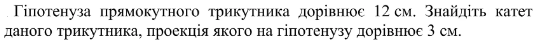 050012xp-35d7-719x54.png