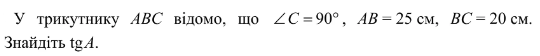 050012xx-cb8a-639x66.png