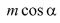 050012yv-bc9c-60x23.png
