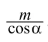 050012z0-ceb8-48x42.png