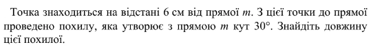 050012zg-7b15-618x79.png