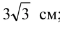 050012zi-67f6-60x30.png