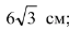 050012zl-c242-63x29.png