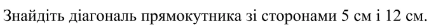 050012zq-84c0-542x32.png
