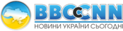 BBCcCNN