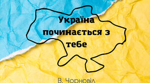 Перетворення звичайних дробів.