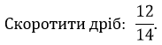050013mf-d5b3-372x104.png