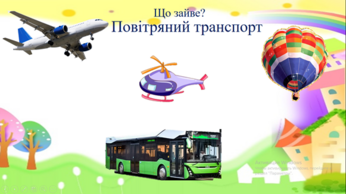 050013mv-8f9c-346x194.png