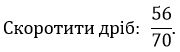 050013nf-30b1-414x120.png