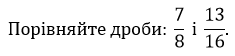 050013o6-713e-377x90.png