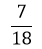 050013pf-7c6c-76x89.png