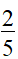 050013qn-1737-26x85.png
