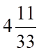 050013sn-aa65-56x75.png