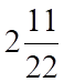 050013sq-143e-58x74.png