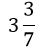 050013vu-61fc-82x94.png