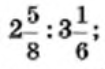050013yj-71c5-154x101.png