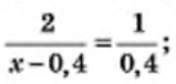050013yw-650b-308x147.png